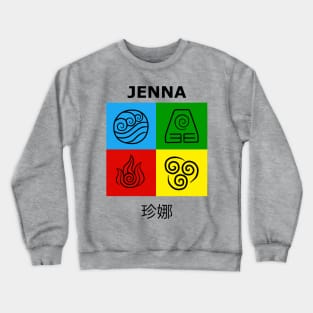 Avatar Jenna Crewneck Sweatshirt